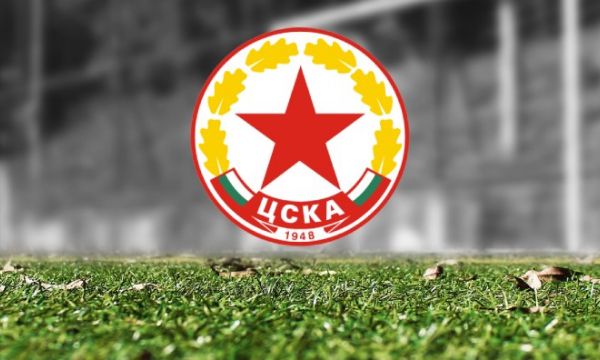 Левски продаде повече абонаментни карти от ЦСКА - София 
