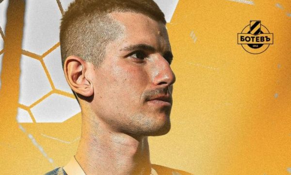 Фенове на Ботев Пловдив: Наумов се е самонаранил