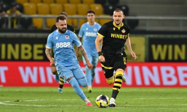 Ботев Пловдив с трета поредна загуба