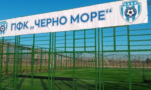 Черно море без двама срещу Ботев Пловдив 