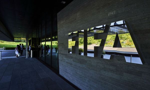 ФИФА глоби несъществуващ клуб