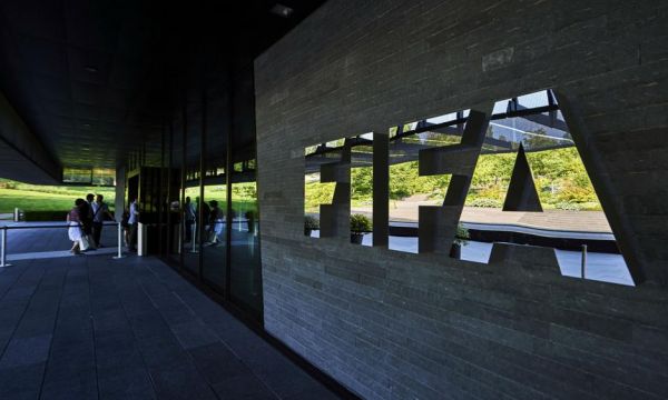 ФИФА глоби Порто