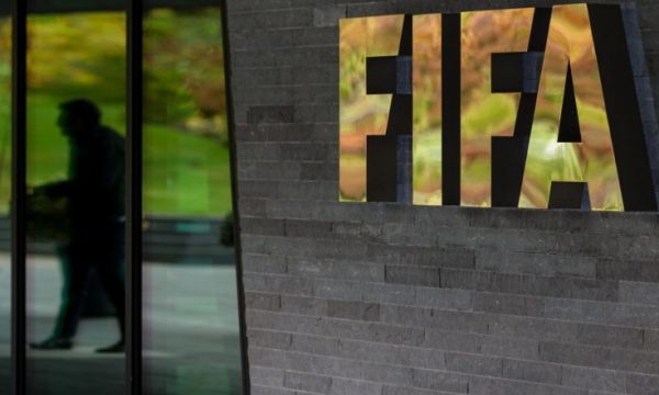 ФИФА ще участва в търга за закупуване на 