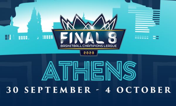 Атина ще приеме финалната осмица в баскетболната ШЛ