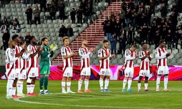 Аячо започна процедура по фалит