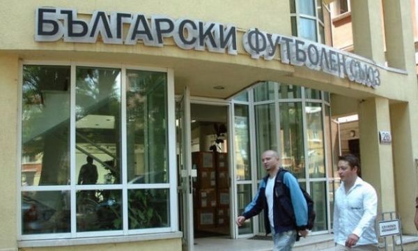 ДК към БФС отново не разгледа жалбата на Левски 