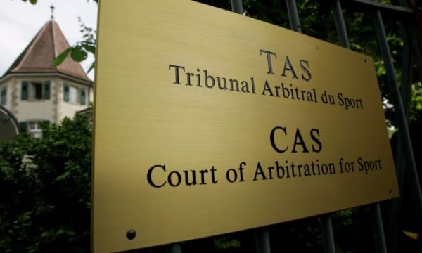 CAS може да отложи апелацията на Манчестър Сити