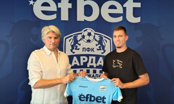 Нападател на Арда е готов за мача с Ботев Враца