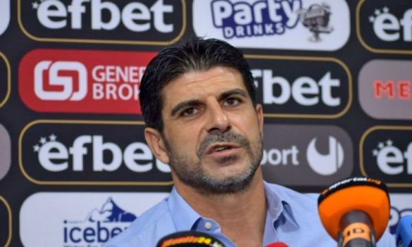 БФС наказа яко ЦСКА и Левски след първия кръг за тази година