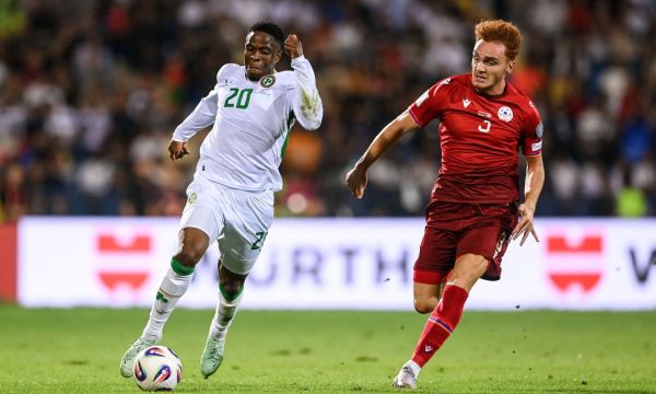 Армения повали Ирландия у дома 