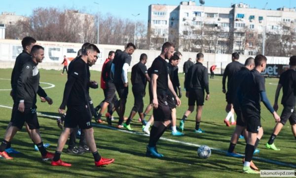 Три промени в групата на Локо Пловдив за мача с Берое