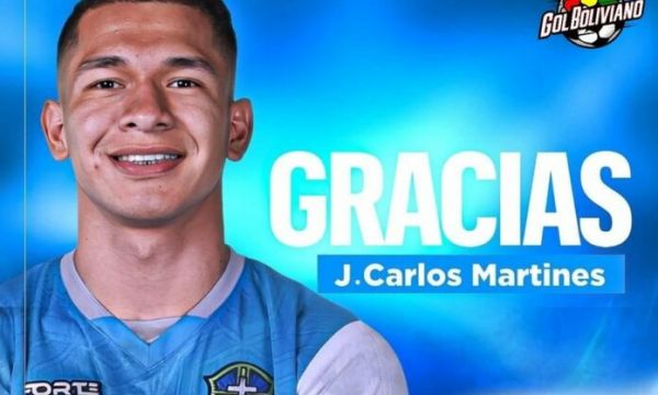 ЦСКА 1948 е близо до трансфер на боливийското крило