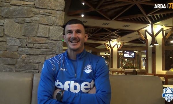 Играч на Арда: В следващия кръг ще викаме за Левски