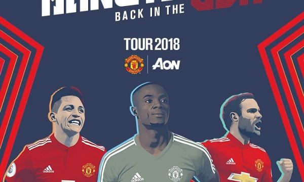 Юнайтед потвърди лятното турне в САЩ