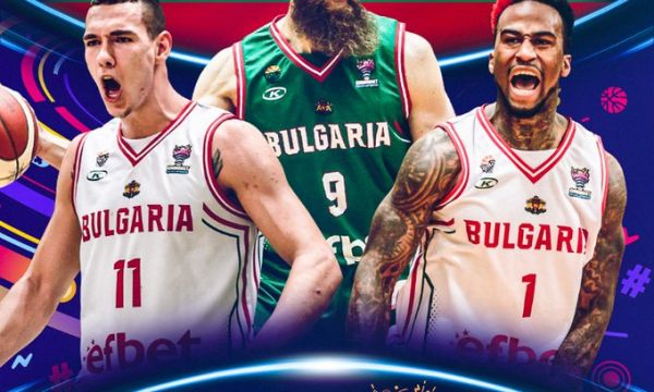 България на Европейско по баскетбол за първи път от 10 г. 