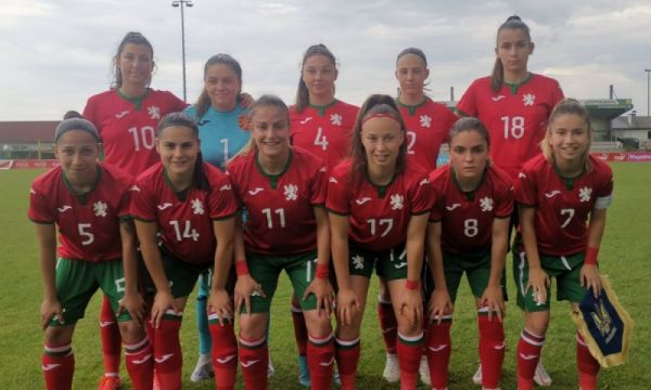 Националният тим на България до 19 г. за девойки пропусна да победи Украйна
