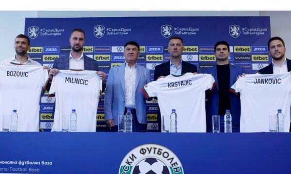 Кръстаич обяви групата на националите за мачовете с Гибралтар и Северна Македония