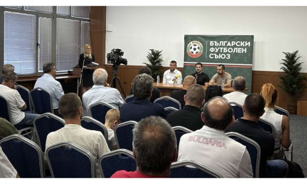 Гонзо представи ново лице в БФС