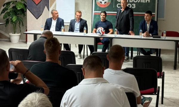 Бивш директор на Берое започна работа в БФС