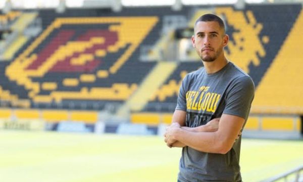 Тим от Унгария си набеляза играч на Ботев Пловдив