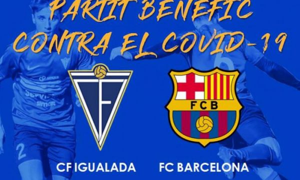 Барселона ще проведе благотворителен мач 