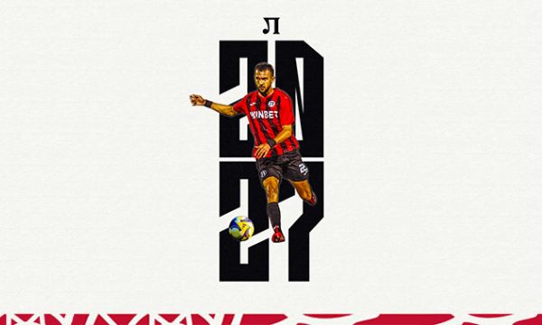 Ивайло Иванов преподписа с Локо Пловдив