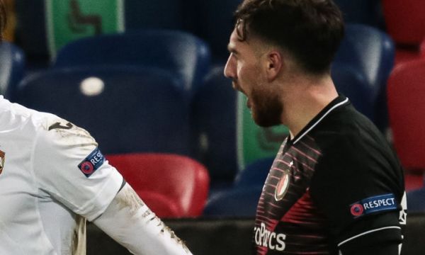 Капитанът на Фейнорд отказа да носи лента -символ на ЛГТБ