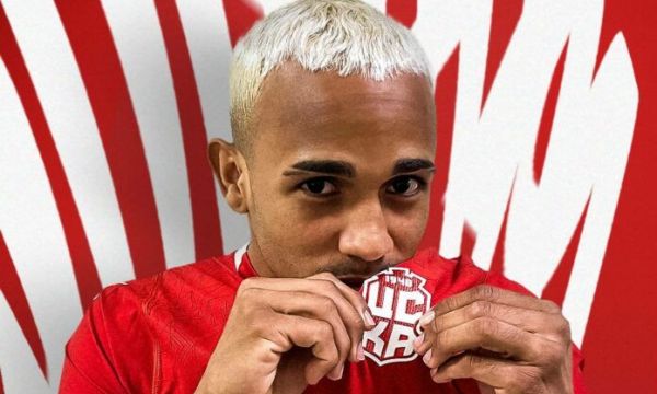 ЦСКА 1948 си върна крило