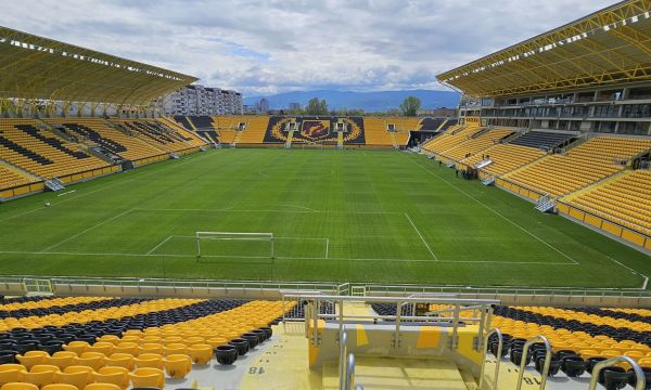 Ботев Пд поиска прекратяване на договора за наем на „Колежа“