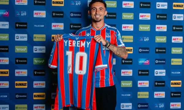 Палас обяви трансфера на испанско крило 