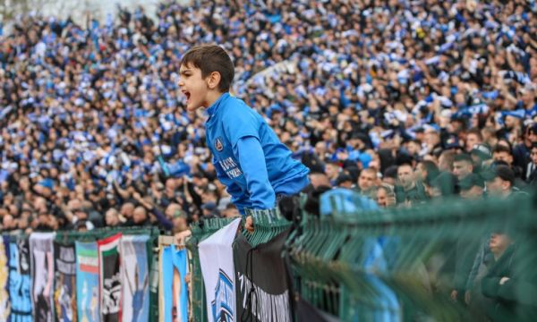 УЕФА глоби Левски