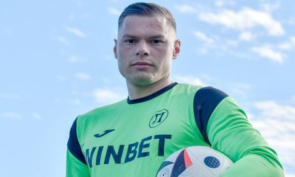 Локо Пловдив обяви ново попълнение