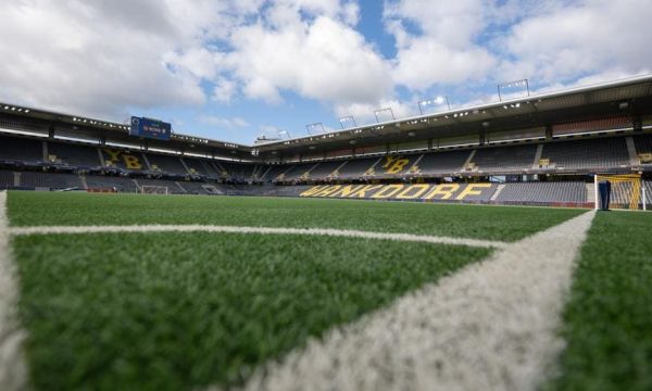 Йънг Бойс ще се поздрави с победа срещу Лудогорец