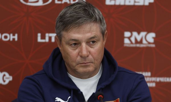 Стойкович: По-добре 0:5 веднъж, отколкото 0:1 много пъти