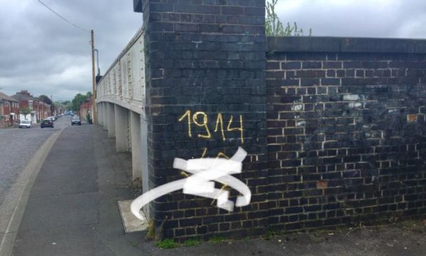 Полицията в Престън издирва фенове на Левски заради нацистки символи