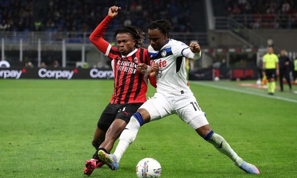 Милан отстъпи на Аталанта