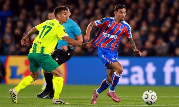 Палас загуби от Страсбург