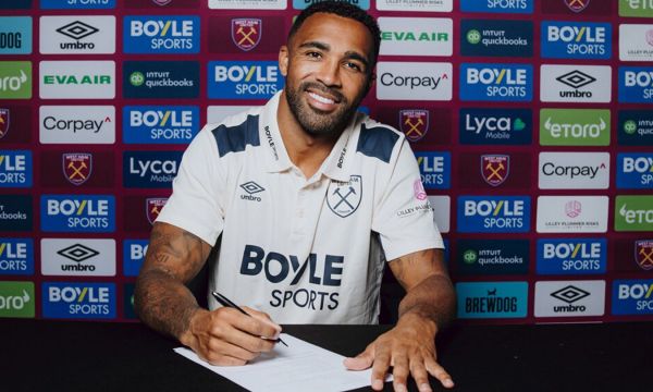 Калъм Уилсън се присъедини към Уест Хем