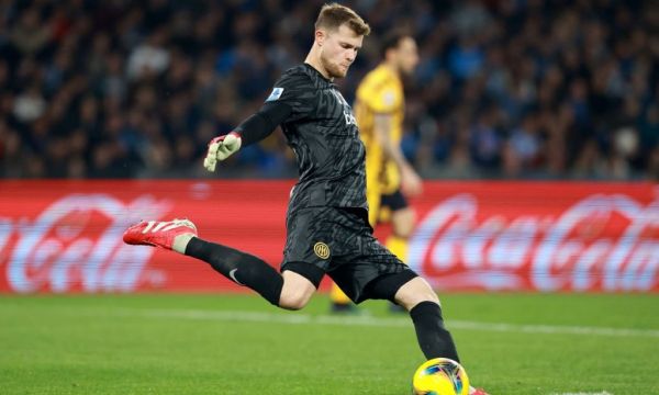 Вратар на Интер се замеси в трагичен инцидент