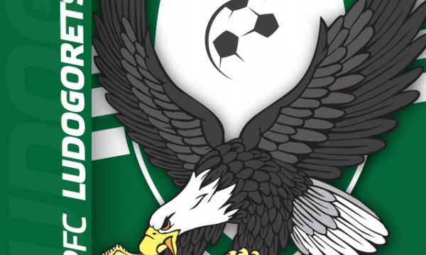 Лудогорец се похвали с 18 юношески национала 