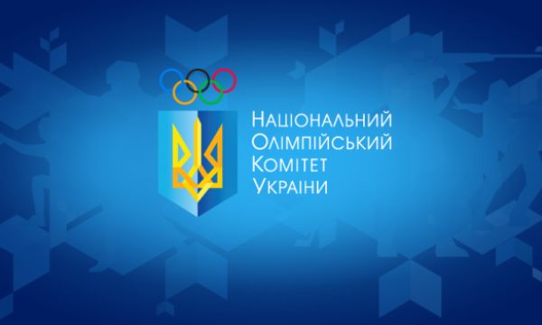 Украинците поискаха от МОК да изключи Русия и Беларус