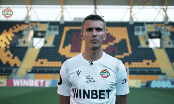 Бернат напуска Ботев Пловдив