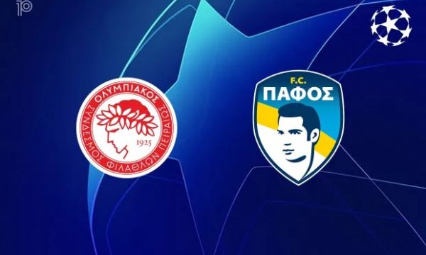 Опитният Олимпиакос ще надвие дебютанта Пафос