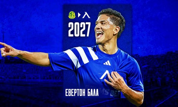 Официално: Левски откупи Евертон Бала