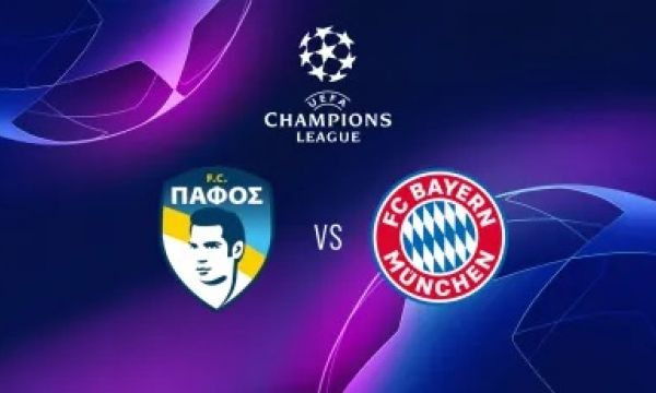 Мечтано дебютно домакинство за Пафос