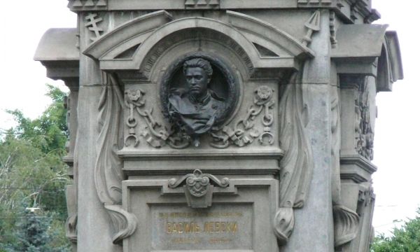 „AS“ излезе със специален материал за Васил Левски преди България - Испания