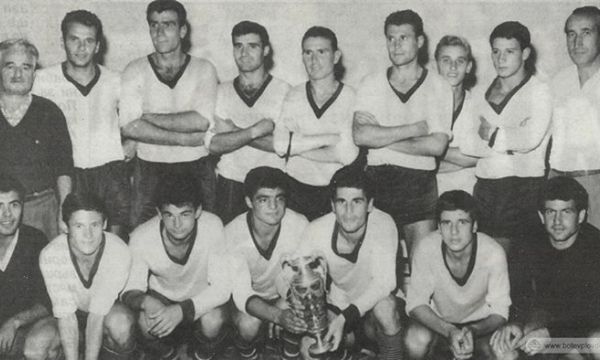 57 години от първата жълто-черна Купа на България и двубоите с Атлетико Мадрид