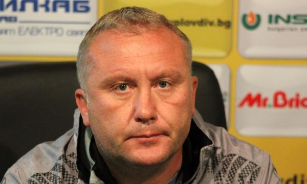 Треньорът на Ботев Пловдив: Трябва да хванем по нов път