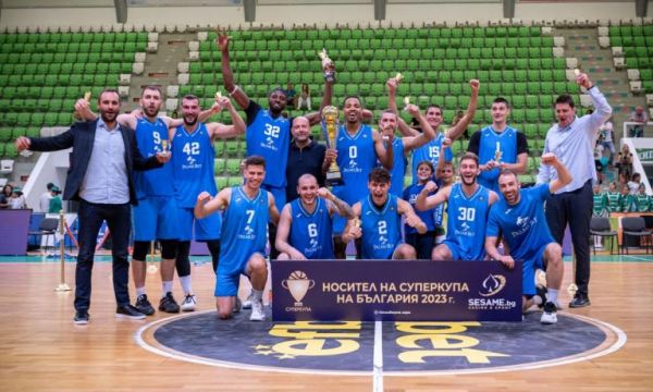 Левски спечели Суперкупата на България по баскетбол 