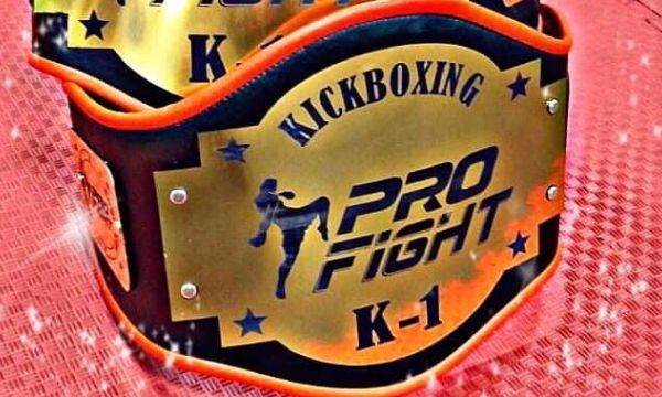  Трима българи ще се борят за титла на PRO FIGHT в събота